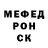 Метадон белоснежный NEMO Zzz