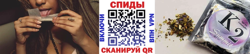 БУТИРАТ GHB  shop состав  Аткарск  KRAKEN ТОР 