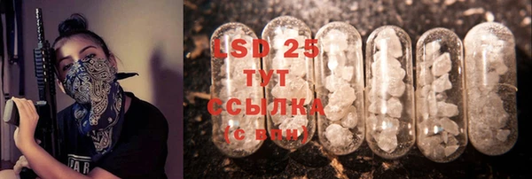 кокс Снежногорск