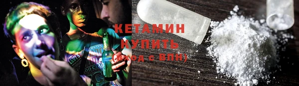 не бодяженный Арсеньев
