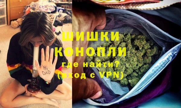 эйфоретик Армянск