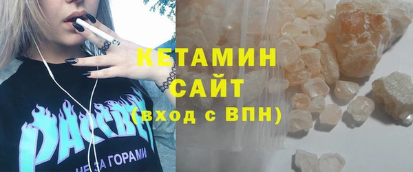 эйфоретик Армянск