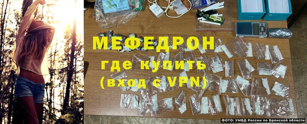 кокс Снежногорск