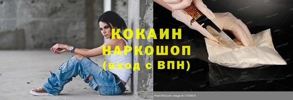 не бодяженный Арсеньев