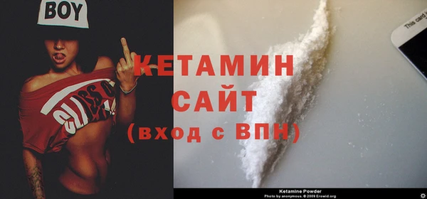 не бодяженный Арсеньев