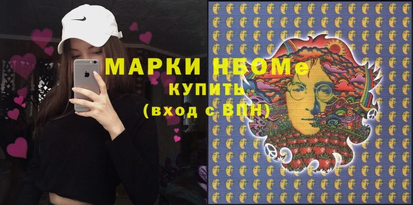 не бодяженный Арсеньев