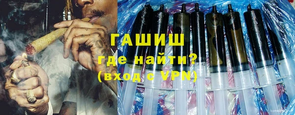 шишки Аркадак
