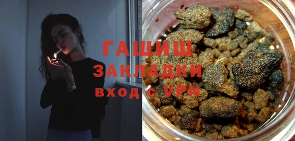 не бодяженный Арсеньев