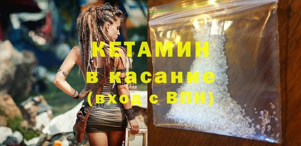 не бодяженный Арсеньев