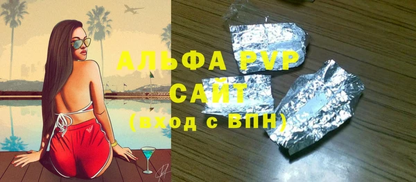 не бодяженный Арсеньев