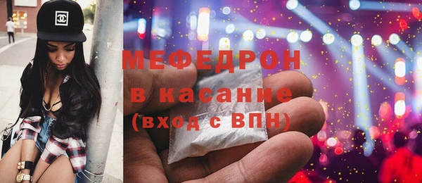 шишки Аркадак