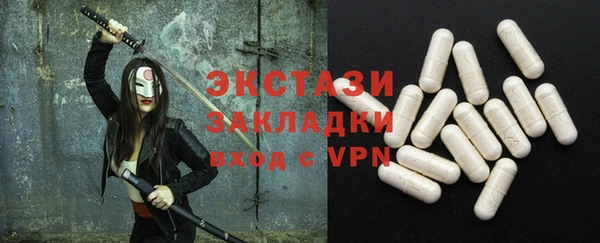 наркотики Семилуки