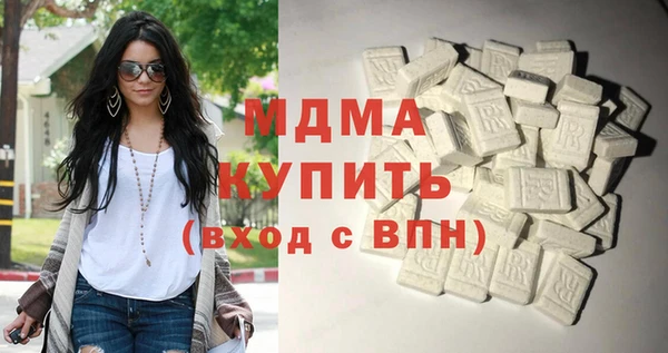 эйфоретик Армянск