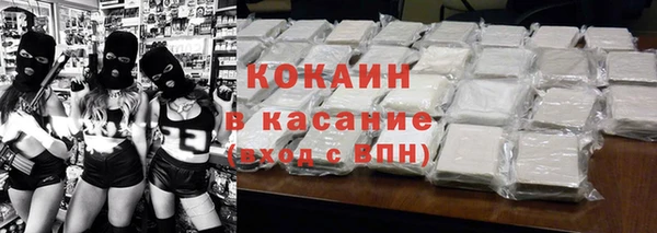 эйфоретик Армянск
