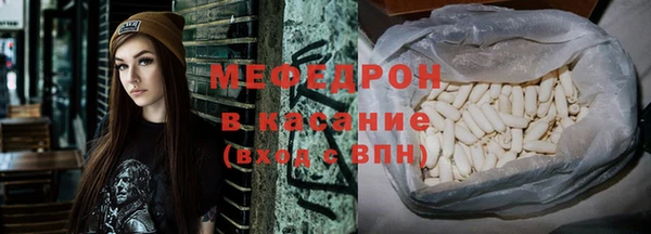 экстази Семёнов
