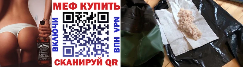 хочу   Аткарск  МЯУ-МЯУ мяу мяу 