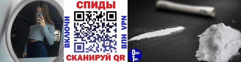 хочу   Аткарск  Метамфетамин витя 