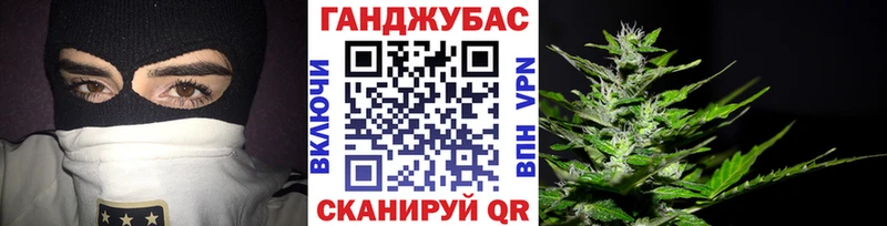 МАРИХУАНА SATIVA & INDICA  нарко площадка телеграм  Аткарск  наркошоп 